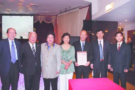 加拿大華人姓氏聯(lián)會