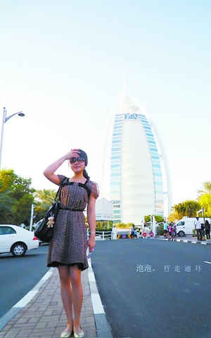 ���D(zhu��n) �ϰ� ����Ů