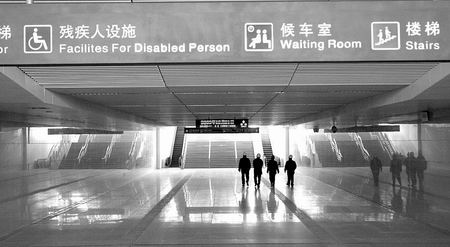 ���� ��܇(ch��)վ ������