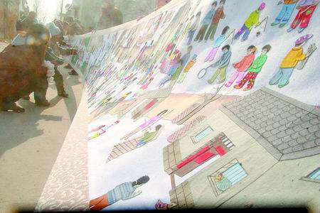 ���װ�&ldquo;�����ϺӈD&rdquo;