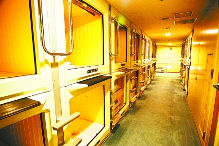 �z�� ���� 