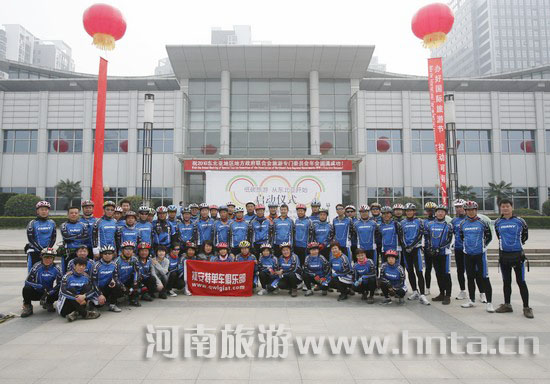 200���T�ѹ������_(t��i)ɽ����(d��o)��̼����