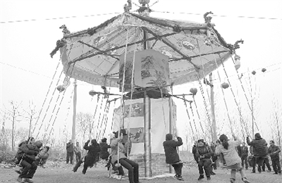 �Ƿ� ���� 300���� ʮ������