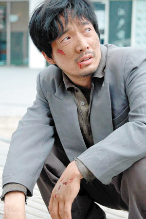 ƽ��Ӱ�� ������