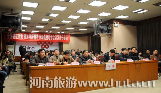 ȫ��(gu��)Ҏ(gu��)�����Έ�(ch��ng)���ҕ�Ԓ��(hu��)�h