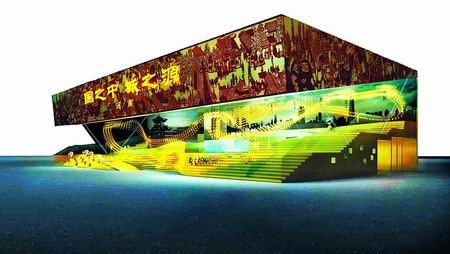 ������(hu��) �����^ 