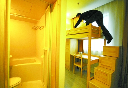 �Ϻ� ��Ԫ��(j��) ���� ���^ �_(k��i)�I(y��)