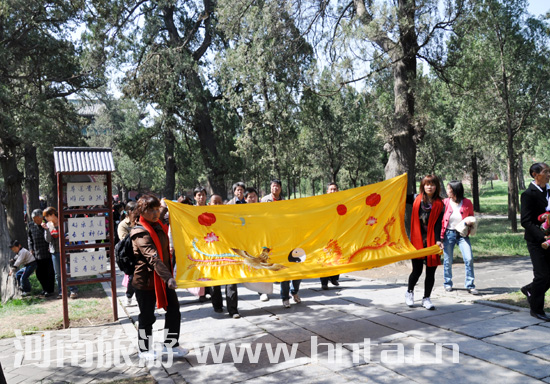 ��ɽ �����R��