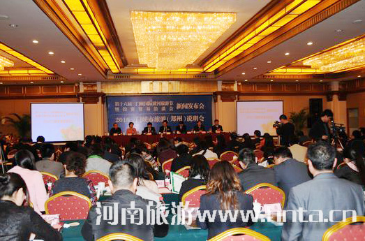 ��ʮ�������T�{��(gu��)�H�S�����ι�(ji��)��Ͷ�Y�Q(m��o)��ǢՄ��(hu��)���l(f��)����(hu��)�������ƽ��(hu��)