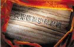 �_�� �������� ��(f��)�� ǧ�� ��