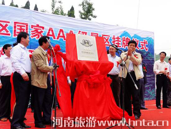 ��x���Ͼ��^(q��)3A����