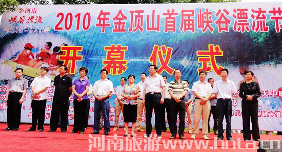 ���ɽ�׌Í{��Ư����(ji��)�_Ļ