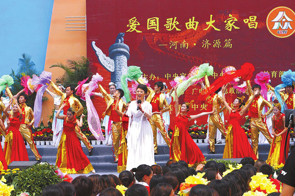 ��ҕ������V��(ch��ng)��&ldquo;��(��i)��(gu��)������ҳ�&rdquo;�ٶ����M(j��n)��(j��)Դ