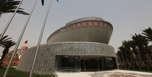 �Ϻ�����֮��&mdash;��ɳ�ذ������^�w���и�