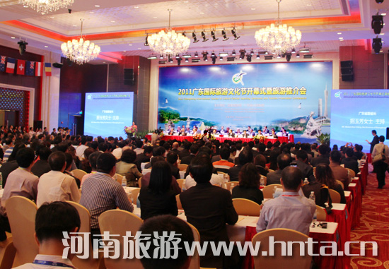 2011�V�|���H�����Ļ���(ji��)�_Ļʽ