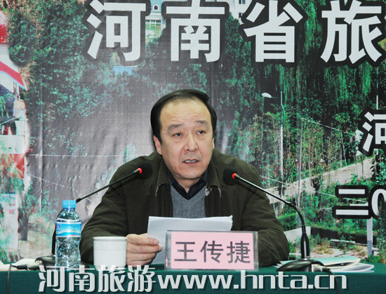 ȫʡ�l(f��)չ�l(xi��ng)�������c���e�r(n��ng)�I(y��)�������h��������{���_