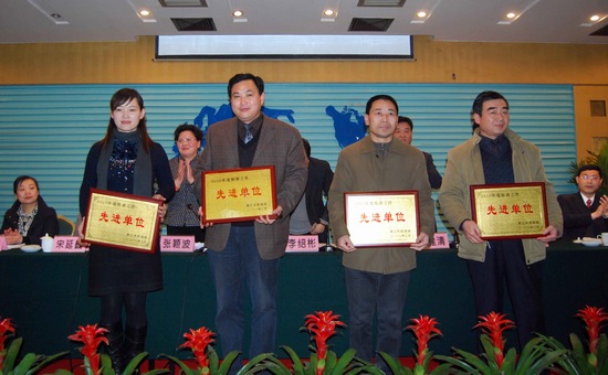 ¹�����ξ�