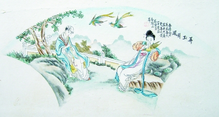 ������ڹ��P���残