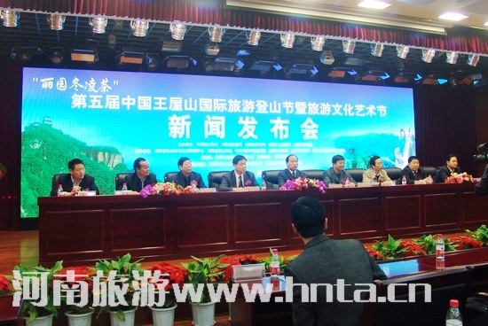 ����ɽ��ɽ��(ji��)