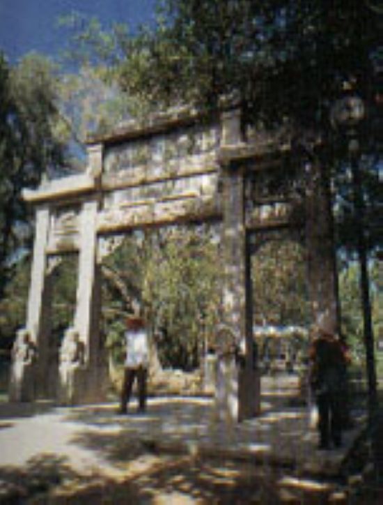 �����Ĵ�ʯ��