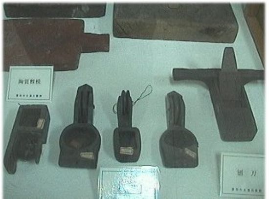 ���h��ˇ�^