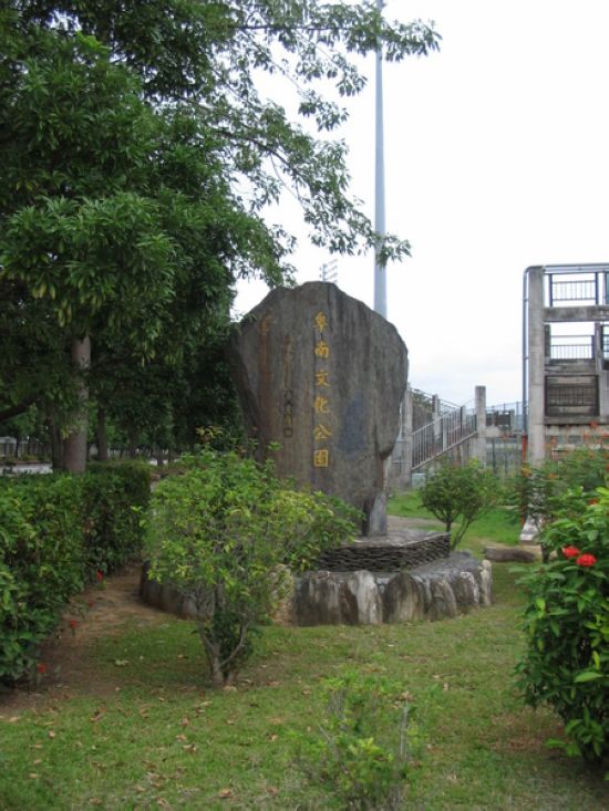 �����Ļ����@