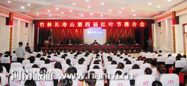 �L��ɽ���Čüt�~��(ji��)