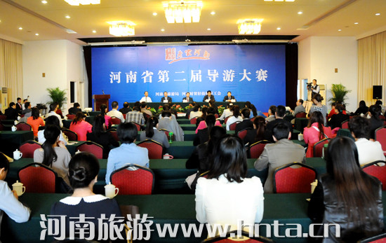 �ڶ���ȫʡ���δ�ِ�����_ِ