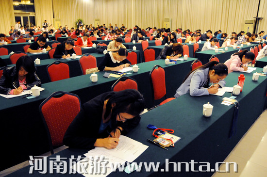 �ڶ���ȫʡ��(d��o)�δ�ِ�Qِ�A�M��Ļ