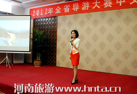 �ڶ���ȫʡ��(d��o)�δ�ِ�Qِ�A�M��Ļ