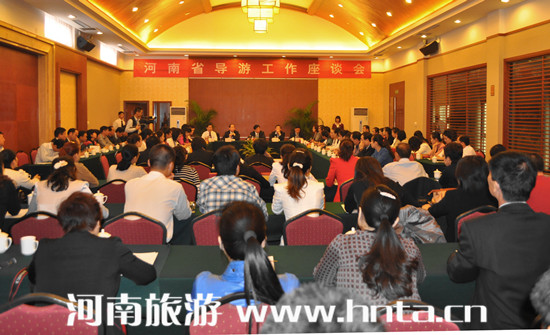 ����ʡ��(d��o)�ι�����Մ��(hu��)���_