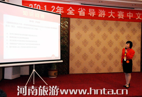 �ڶ���ȫʡ��(d��o)�δ�ِ�Qِ�A�M��Ļ