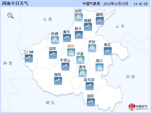 ʡ���ξ����яV���οͳ���Ո(q��ng)ע�����