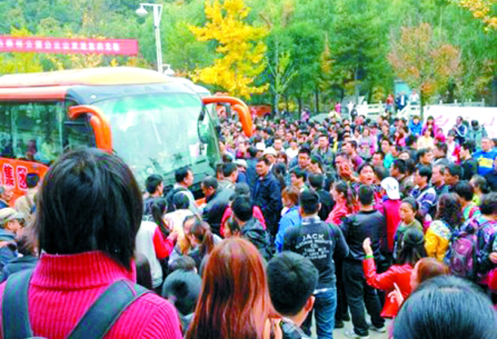 �Կhǧ���ο͜����¼��������&ldquo;�TƱ��(j��ng)��(j��)&rdquo;֮˼ 