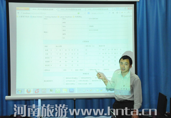 ��ʡ&ldquo;A��(j��)���ξ��^(q��)����ϵ�y(t��ng)&rdquo;��Ӗ(x��n)�������e��