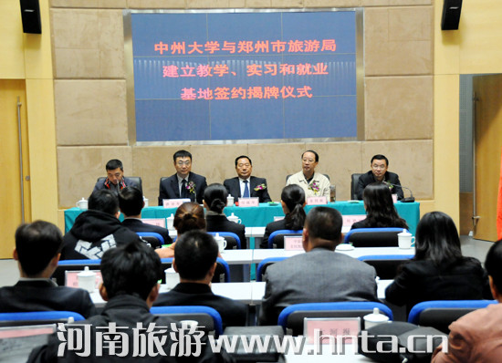 ���ݴ�W�c���������ξֺ��s����У��̌W�������;͘I(y��)����