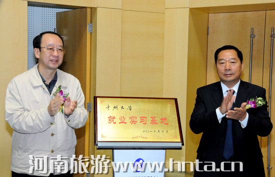 ���ݴ�W�c���������ξֺ��s����У��̌W�������;͘I(y��)����