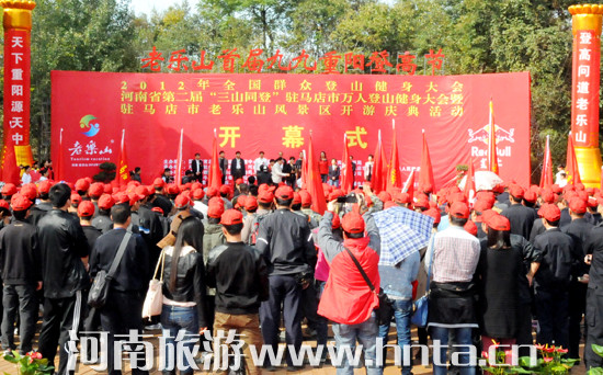 ��׸����L(zh��ng)��ϯ2012����&ldquo;��ɽͬ��&rdquo;�v�R�����f(w��n)�˵�ɽ�������(d��ng)