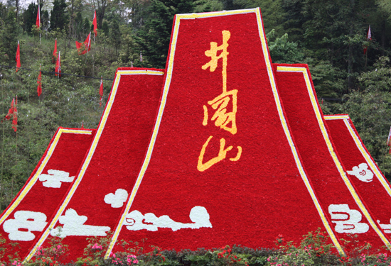 ϲӭʮ�˴� �tɫ���΄e�Ӽt