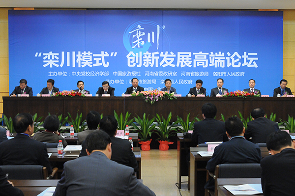 &ldquo;�质ģʽ&rdquo;��(chu��ng)�°l(f��)չ�߶�Փ���ھ��e��