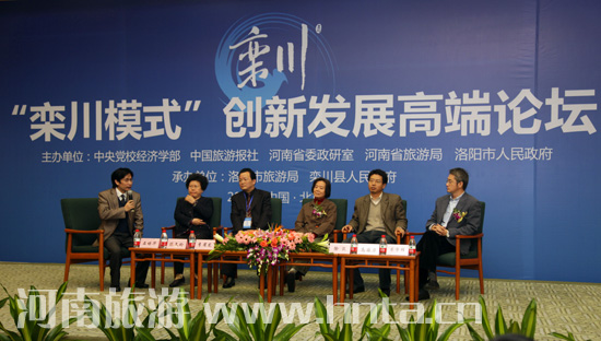 �质ģʽ��(chu��ng)�°l(f��)չ