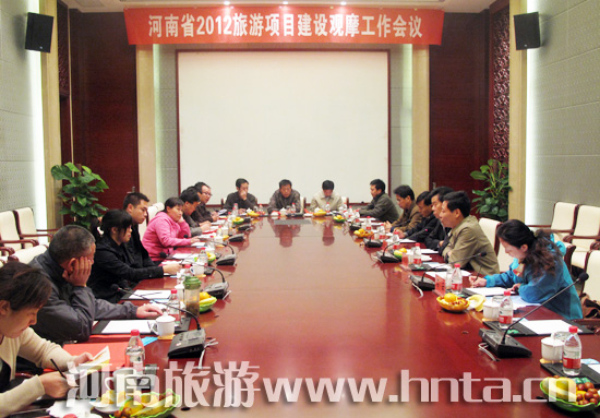 ȫʡ���ν��O(sh��)�Ŀ���O(sh��)�^Ħ�������T�{�����_