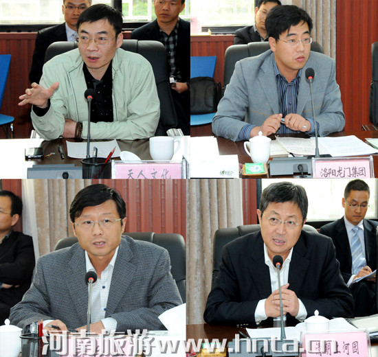 ��ʡ�װl(f��)�������c���������I(y��)��Մ�����_