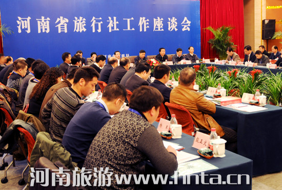 &ldquo;�\(ch��ng)��Ҏ(gu��)�� ��������(qi��ng)&rdquo;&mdash;ȫʡ�����繤����Մ��(hu��)���_(k��i)