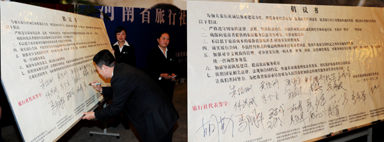 &ldquo;�\(ch��ng)��Ҏ(gu��)�� ��������(qi��ng)&rdquo;&mdash;ȫʡ�����繤����Մ��(hu��)���_