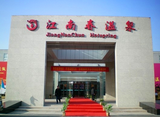 ���ݽ��ϴ���ů����