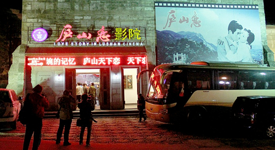 �D�������� ���&ldquo;Ó��&rdquo;�� 