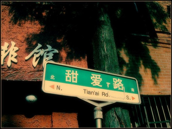 �D(zhu��n)�������� ���&ldquo;Ó��&rdquo;�� 