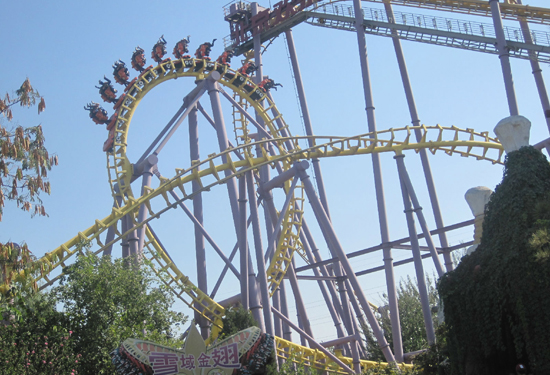 北京歡樂谷光棍節(jié)優(yōu)惠活動(dòng)