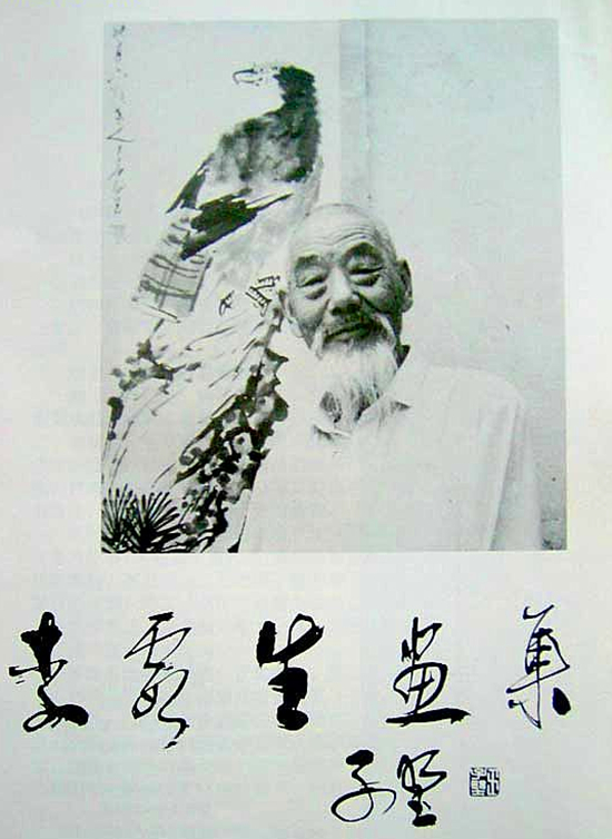 ���l(xi��ng)��ȪԷ�����e�k��ϼ����Ʒչ